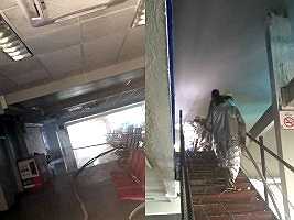 Haiti - FLASH : Closure of the Airport until Wednesday morning (UPDATE 3pm) - HaitiLibre.com : Haiti news 7/7