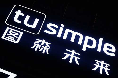 Former TuSimple co-founder urges courts to block asset transfer to China | TechCrunch