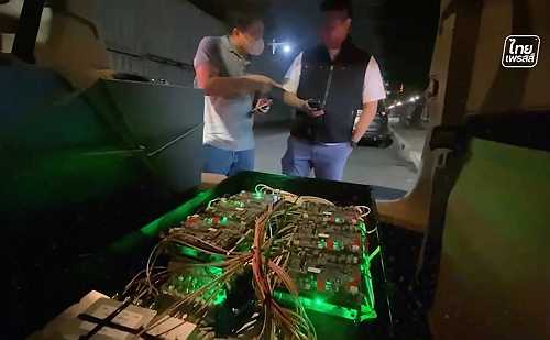 Authorities catch 'SMS blaster' gang that drove around Bangkok sending thousands of phishing messages | TechCrunch