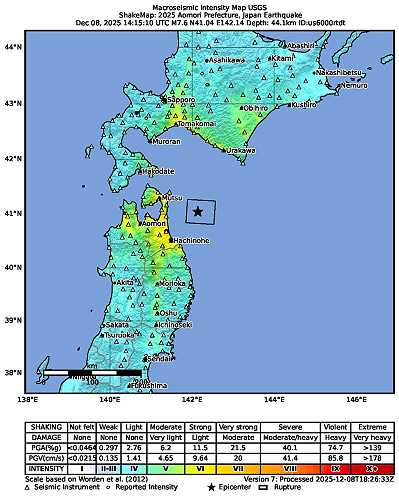 2025 Sanriku earthquake - Wikipedia