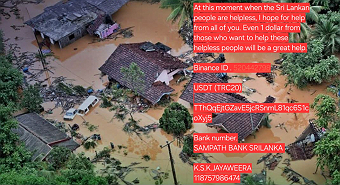 Help srilanka people at this moment
