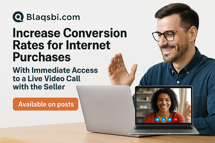 ? New Feature Alert! ? Topic Live