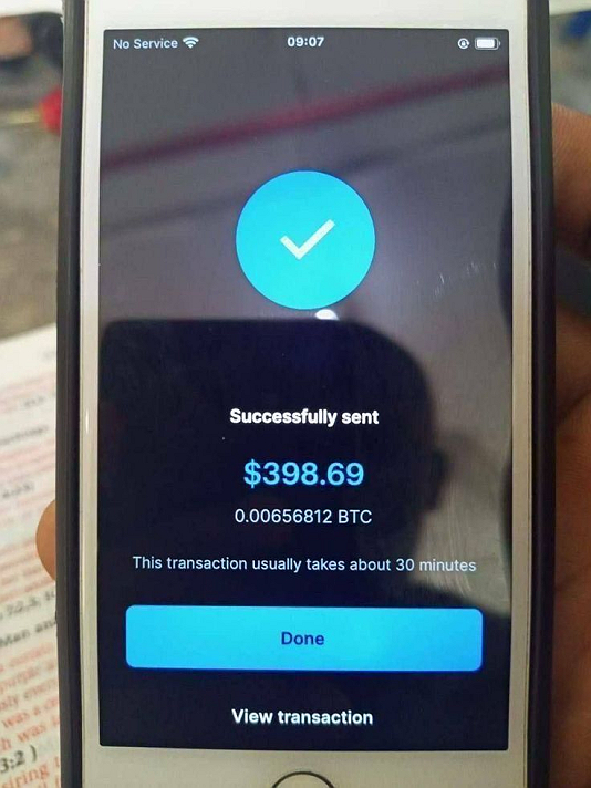 Seeking for receiver interested in monetivzing USDT transaction require new Trust wallet account,...
